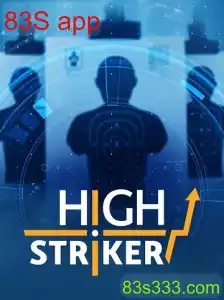HighStriker